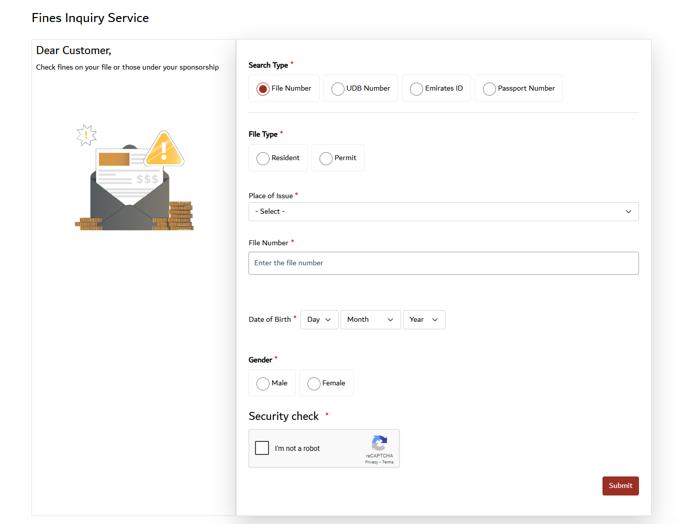GDRFA Fine Inquiry Page Screenshot