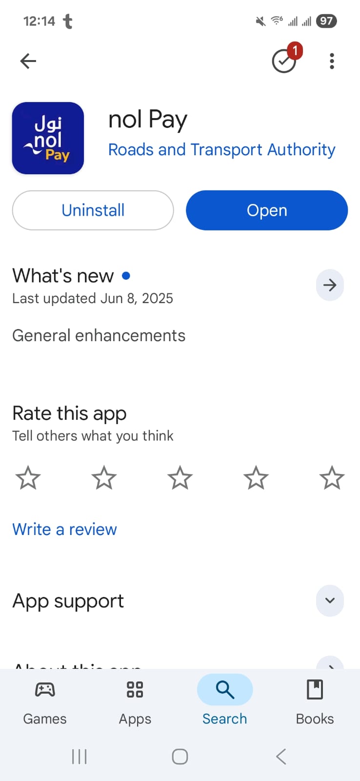 Open Nol Pay App Screenshot
