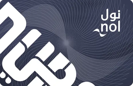 Blue NOL Card