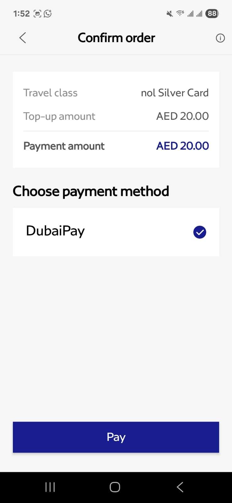 Enter Top Up Amount Screenshot