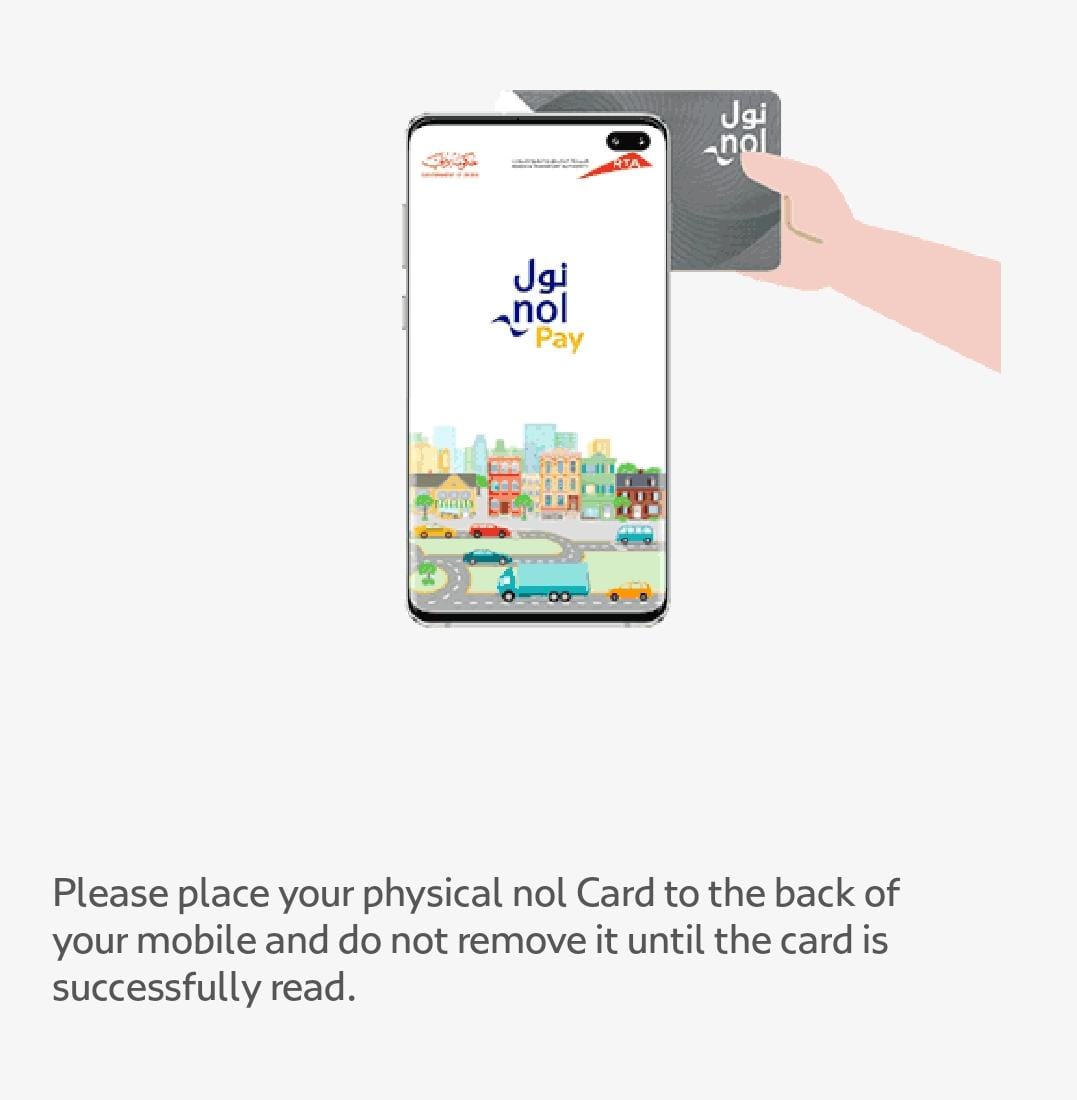Digital Card Detection Screenshot