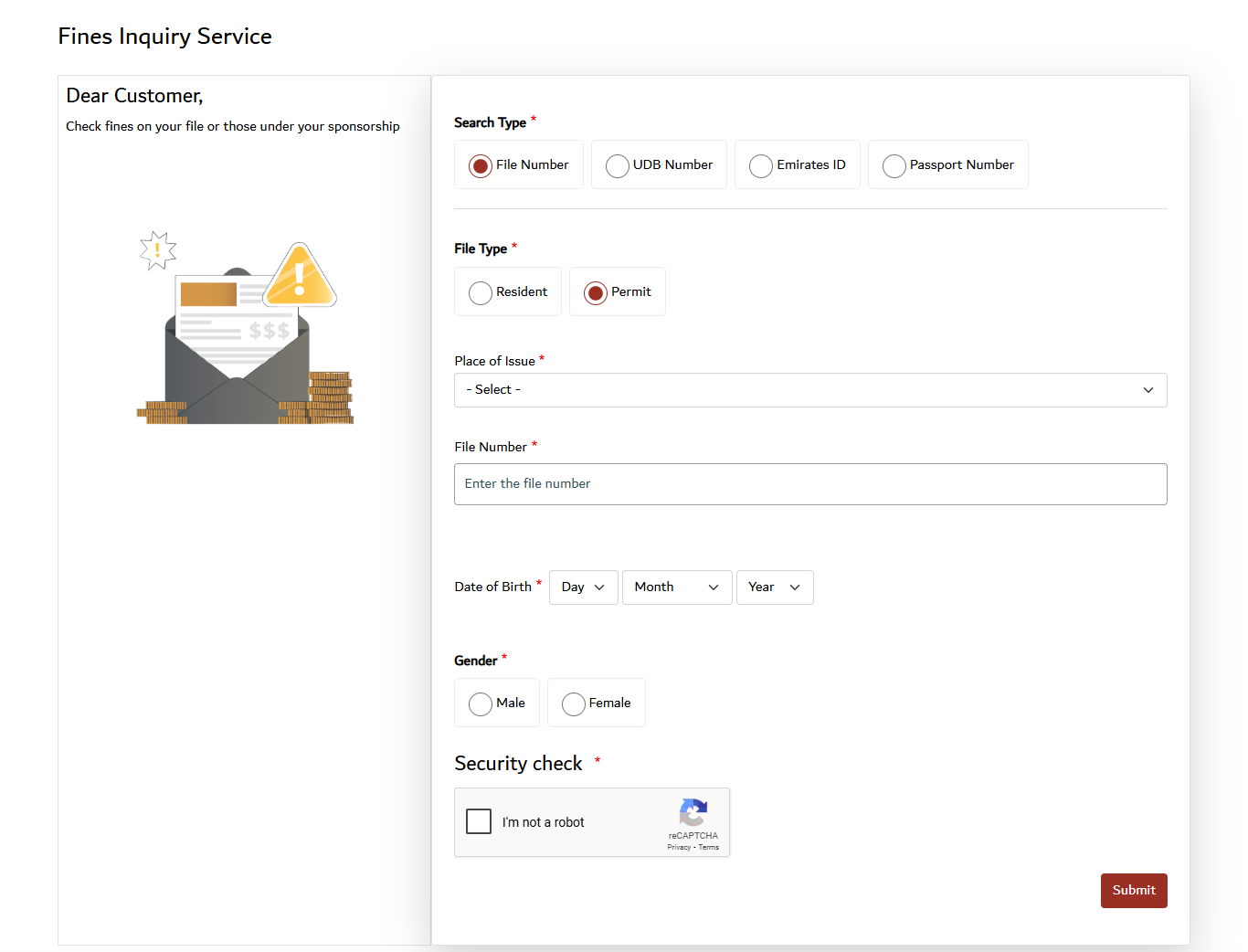 GDRFA Fine Inquiry Page Screenshot