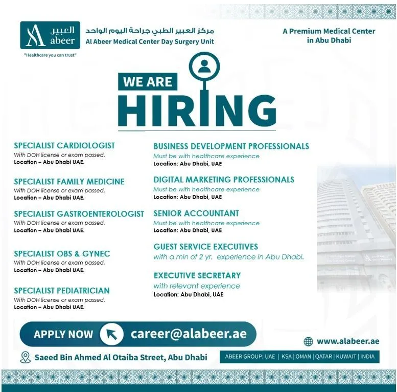 Al Abeer Medical Center Abu Dhabi, UAE