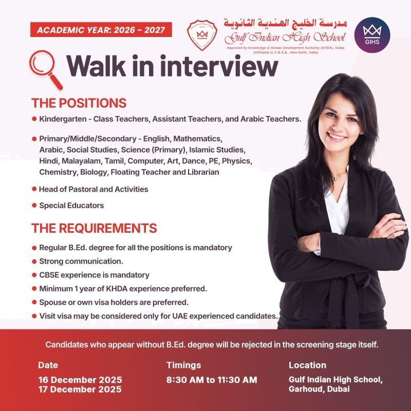 Walk-in Interview Advertisement - Gulf Indian High School
