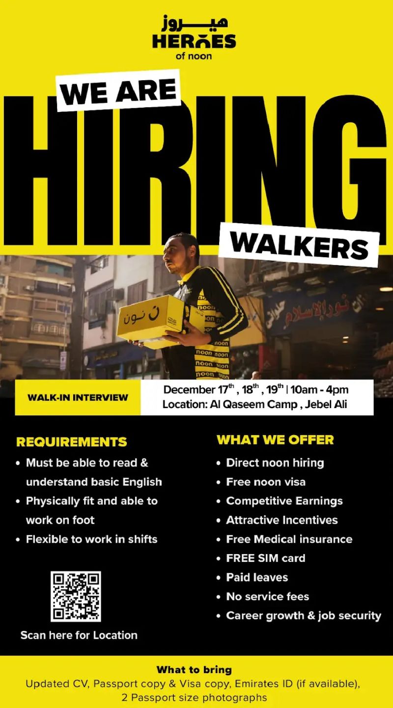 Walk-in Interview Advertisement - Noon