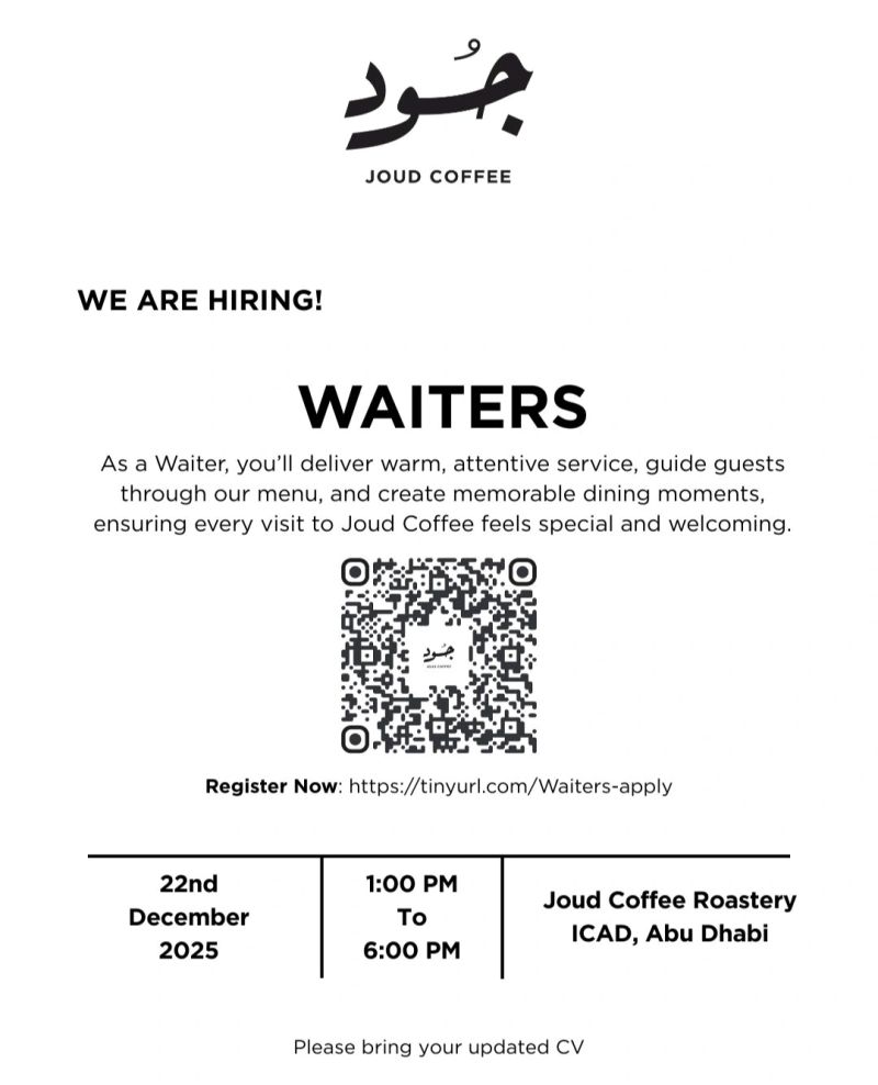 Walk-in Interview Advertisement - JOUD COFFEE