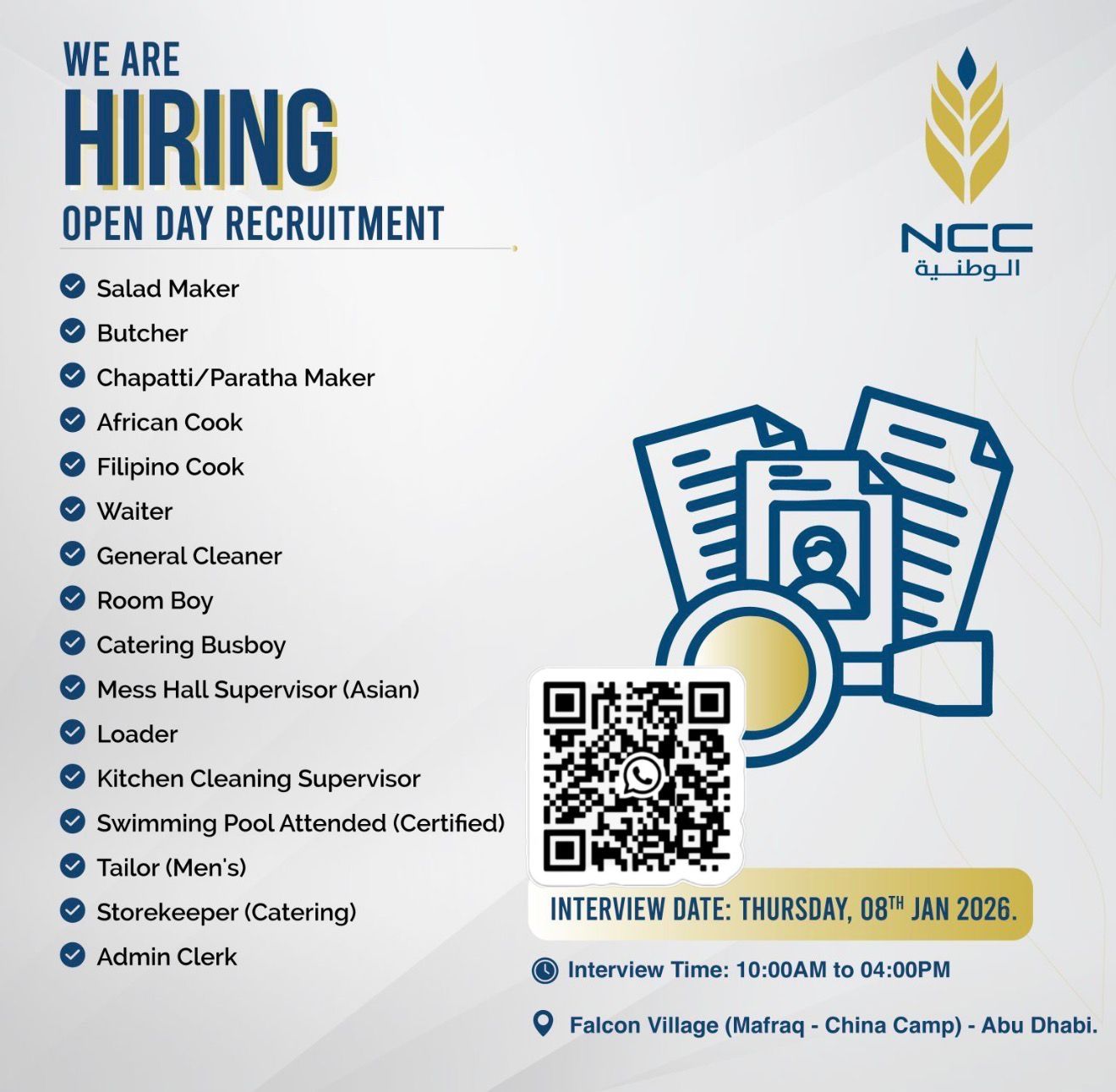Walk-in Interview Advertisement - National Catering Company