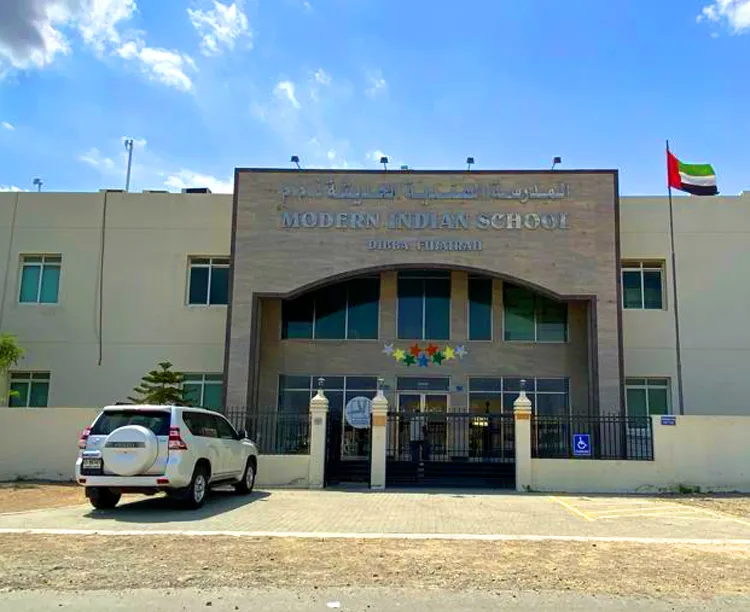 Modern Indian School Dibba