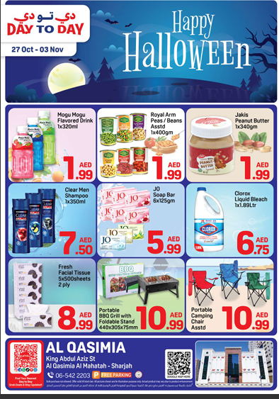 Day To Day Supermarket Mega Sale - Up to 70% Off Groceries & Home Essentials