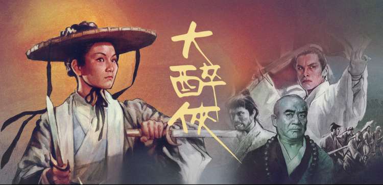 国产剧楼梯间热吻 时光阶梯